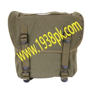 Tactical G.I. Style Canvas Butt Pack